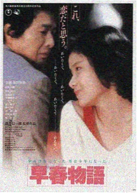 成人亚洲一区电影推荐