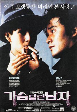 亚洲一区文艺电影